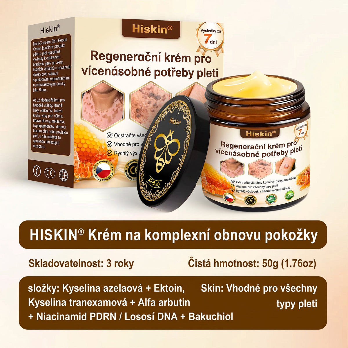 HISKIN® Multi-Concern Skin Repair Cream ✨ (One powerful cream to repair inflammation, dryness, aging, pigmentation, and visible skin damage.)