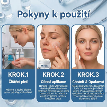 𝐇𝐢𝐬𝐤𝐢𝐧® 2-in-1 Pokročilý bezbolestný krém pro péči o pokožku bez viditelných stop – pro kožní výrůstky, bradavice a viditelné nedokonalosti pokožky
